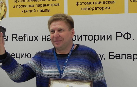 Golden Lamp Club - presentation, LLC "T / K" Yaroslavsky ", Baranenkov V.F.